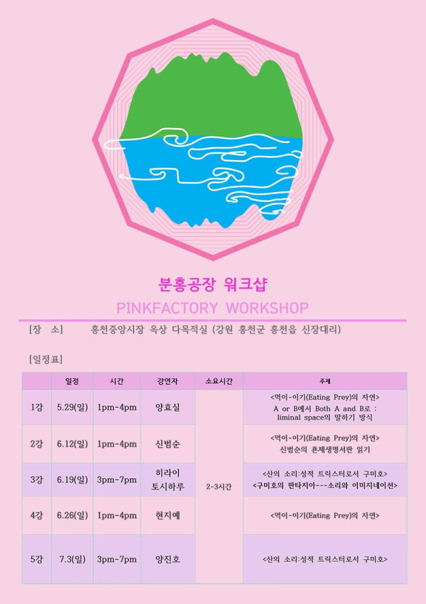 KakaoTalk_20220525_171924662.jpg