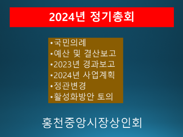 슬라이드2.PNG