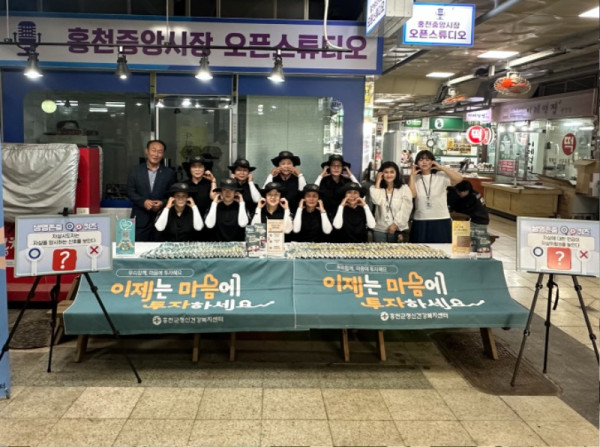 6.11 중앙시장 캠페인(2).jpg