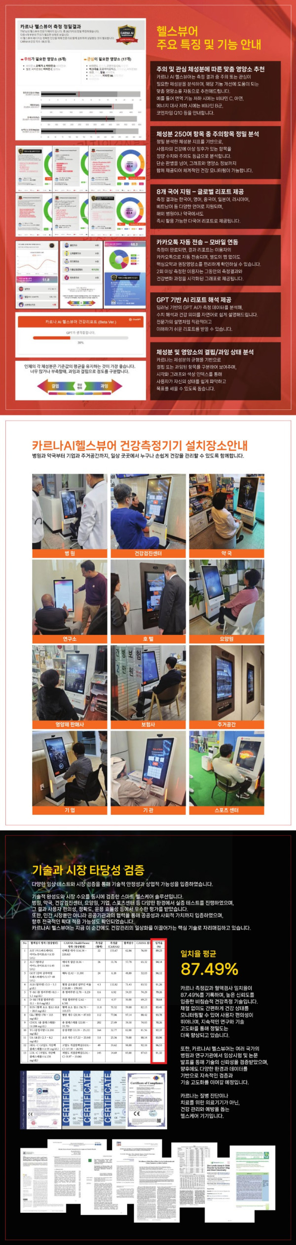 dd49b531b7eb6b30acd50239849a2d95_1746841129_19 (1).jpg