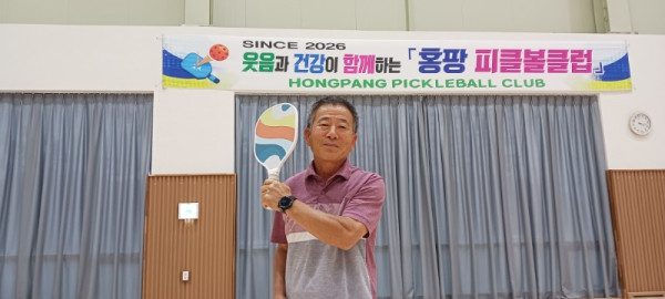 KakaoTalk_20260620_162038306.jpg