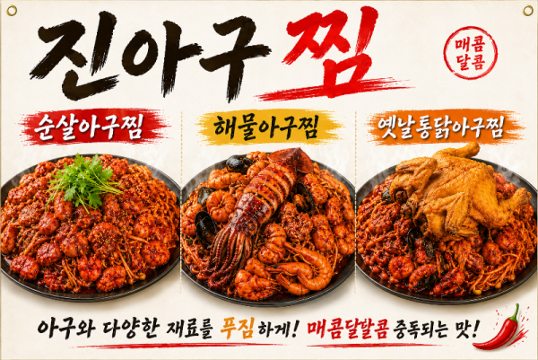 KakaoTalk_20260725_214755922_01.png