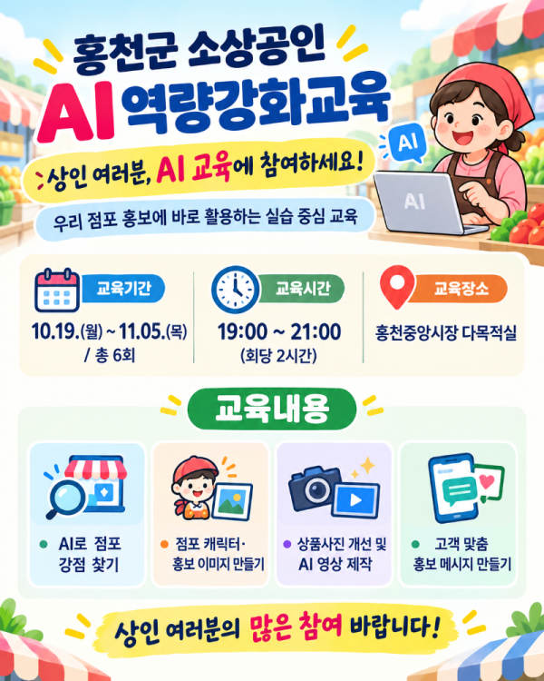 d34740cf-55fa-43e8-9b3a-55ed71e03dfe.png