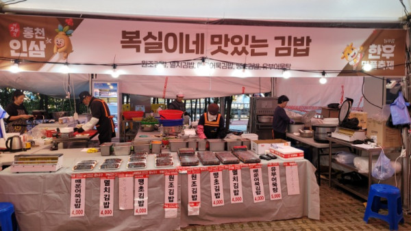 KakaoTalk_20261014_145543766.jpg