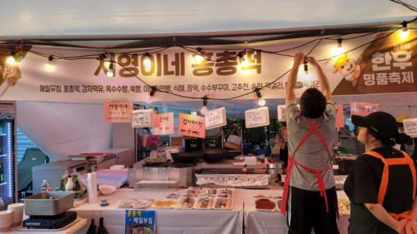 KakaoTalk_20261014_145543766_03.jpg
