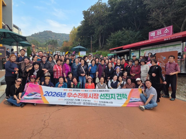 KakaoTalk_20261012_160247716_21.jpg