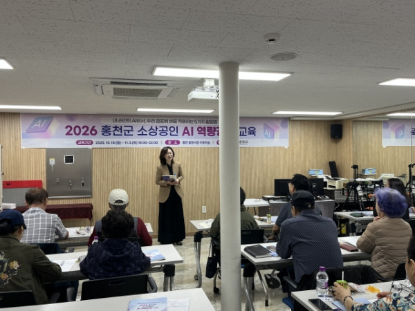 640KakaoTalk_20261020_091302272.jpg
